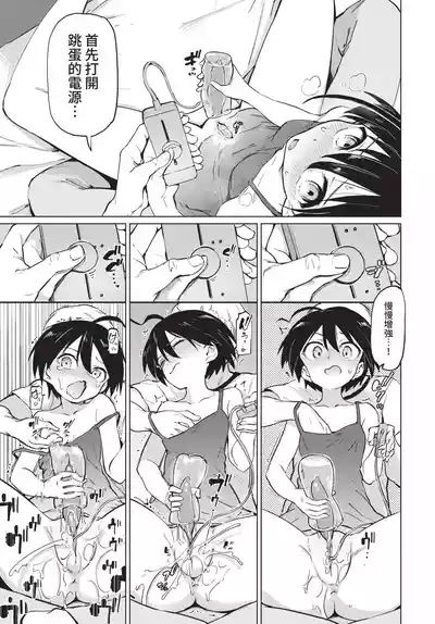 Page 281