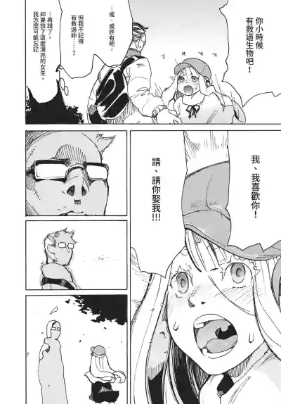 Page 296