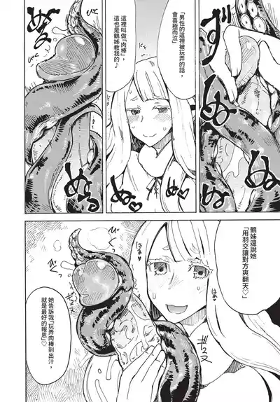 Page 302