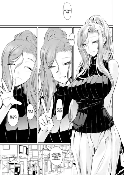 Page 2 of [DEX+ (Nakadera Akira)] Wakai ko ni Aisa Rete | Being loved by a younger person (1) [English] [AKOTLs] [Digital]