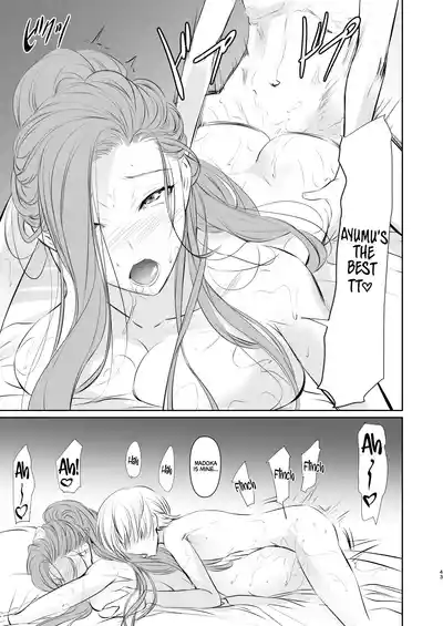 Page 44 of [DEX+ (Nakadera Akira)] Wakai ko ni Aisa Rete | Being loved by a younger person (1) [English] [AKOTLs] [Digital]