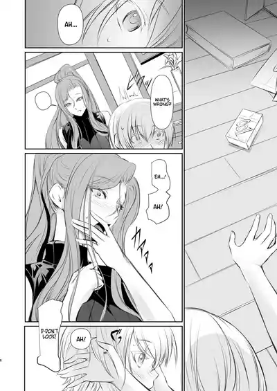 Page 7 of [DEX+ (Nakadera Akira)] Wakai ko ni Aisa Rete | Being loved by a younger person (1) [English] [AKOTLs] [Digital]