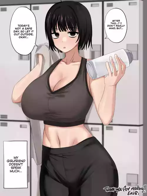 [EnaRi] Mukuchi Muhyoujou (?) Kanojo | My quiet, expressionless (?) girlfriend [English] [AKOTLs] [Digital]