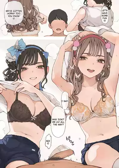 Page 10 of [Minagi Koh] Taiikusai Gal [English] [Decensored]