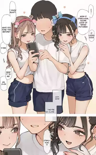 Page 3 of [Minagi Koh] Taiikusai Gal [English] [Decensored]