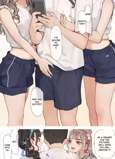 Page 4 of [Minagi Koh] Taiikusai Gal [English] [Decensored]