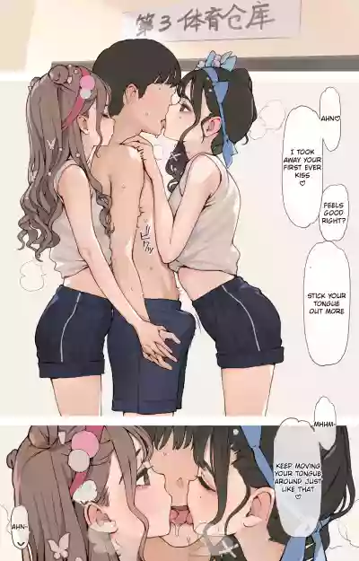 Page 5 of [Minagi Koh] Taiikusai Gal [English] [Decensored]