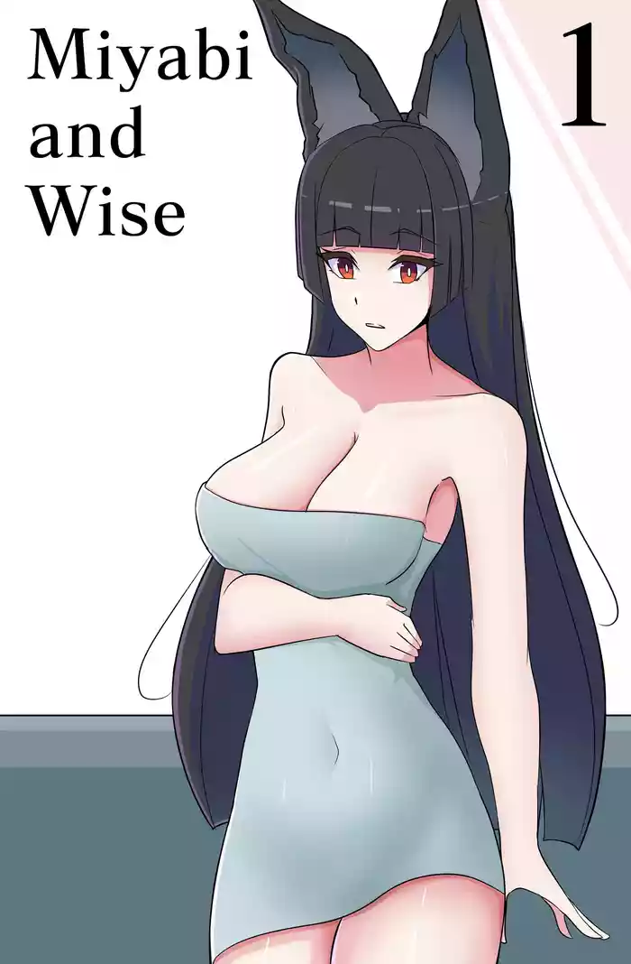 Miyabi x Wise - A Complicated Relationship