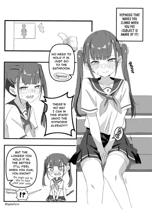 [Fineru] Aru Imi Oshigama Saimin | In a Sense, a ‘Holding-it-in’ Hypnosis [English] [PumpkinTL]