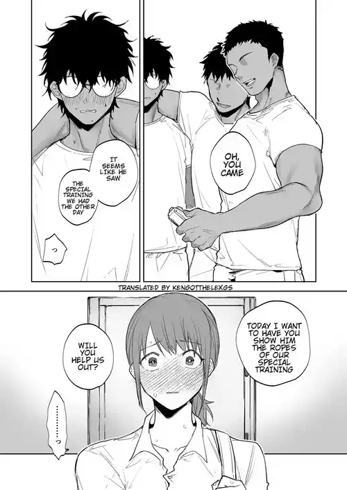 [Naruse Minami] A Girl Who Was Seen by her Junior that Gets Special Training from her Coach [English] [KenGotTheLexGs]