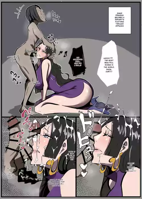 [Ekaki Gaikokujin] Facejob Empress