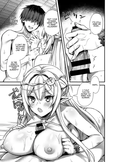 Page 16 of [Aigamodou (Ayakawa Riku) Isekai Elf Hatsujou no Magan 9 ~Maanwa Gohoushi Hen~ | Otherworldly Elf's Demon Eye of Arousal 9 ~Cursed Bracelet Service Arc~ [English] [AKOTLs] [Digital]
