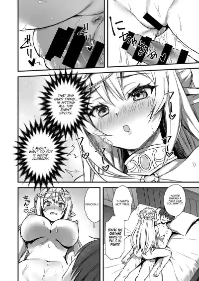 Page 23 of [Aigamodou (Ayakawa Riku) Isekai Elf Hatsujou no Magan 9 ~Maanwa Gohoushi Hen~ | Otherworldly Elf's Demon Eye of Arousal 9 ~Cursed Bracelet Service Arc~ [English] [AKOTLs] [Digital]