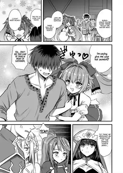 Page 48 of [Aigamodou (Ayakawa Riku) Isekai Elf Hatsujou no Magan 9 ~Maanwa Gohoushi Hen~ | Otherworldly Elf's Demon Eye of Arousal 9 ~Cursed Bracelet Service Arc~ [English] [AKOTLs] [Digital]