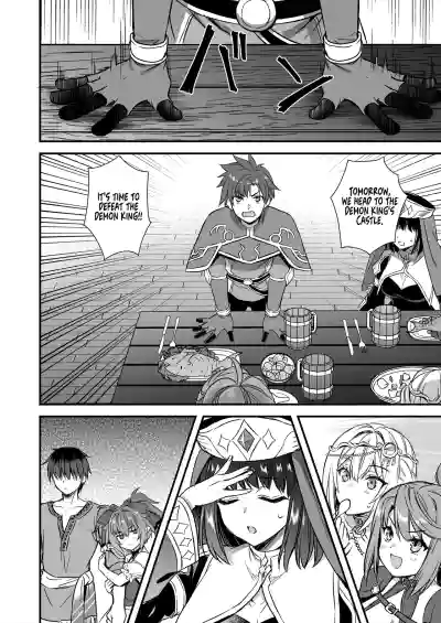 Page 49 of [Aigamodou (Ayakawa Riku) Isekai Elf Hatsujou no Magan 9 ~Maanwa Gohoushi Hen~ | Otherworldly Elf's Demon Eye of Arousal 9 ~Cursed Bracelet Service Arc~ [English] [AKOTLs] [Digital]