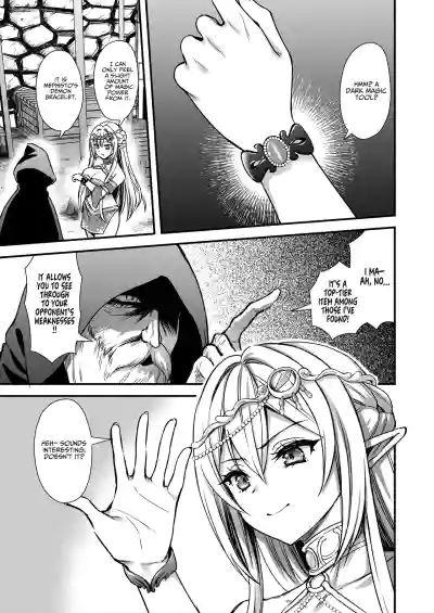 Page 4 of [Aigamodou (Ayakawa Riku) Isekai Elf Hatsujou no Magan 9 ~Maanwa Gohoushi Hen~ | Otherworldly Elf's Demon Eye of Arousal 9 ~Cursed Bracelet Service Arc~ [English] [AKOTLs] [Digital]
