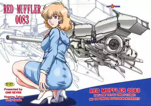 [ONE-SEVEN (Hagane Tetsu)] RED MUFFLER 0083 (Gundam 0083) [English]