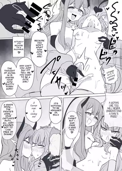 Page 14 of Matenshoku no Yakata 9 | The House of Evil Class Change 9 Siren Diva
