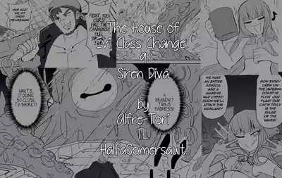 Page 1 of Matenshoku no Yakata 9 | The House of Evil Class Change 9 Siren Diva