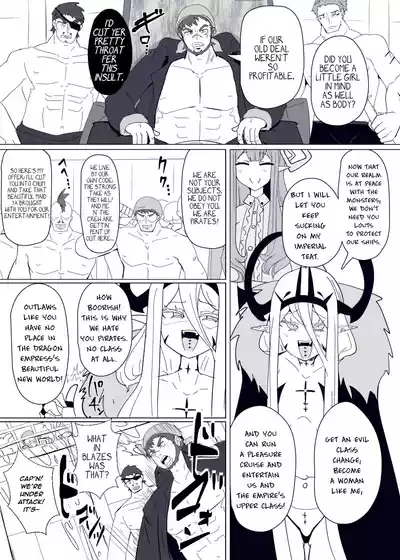 Page 3 of Matenshoku no Yakata 9 | The House of Evil Class Change 9 Siren Diva