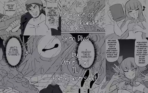 [Alfre-Tori] Matenshoku no Yakata 9 | The House of Evil Class Change 9 Siren Diva [English] [HalfaSomersault]