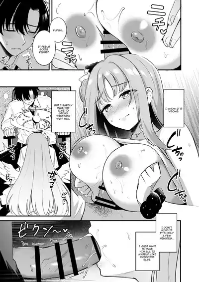 Page 10 of Sensei dake no Mondaiji | Sensei's Exclusive Problem Student