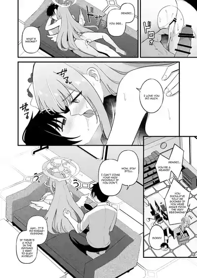 Page 33 of Sensei dake no Mondaiji | Sensei's Exclusive Problem Student
