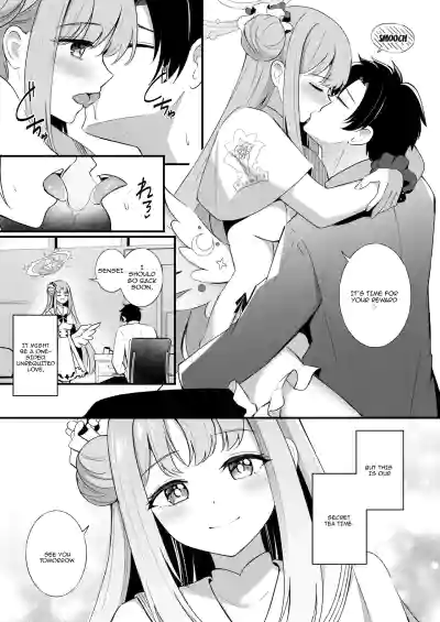 Page 4 of Sensei dake no Mondaiji | Sensei's Exclusive Problem Student