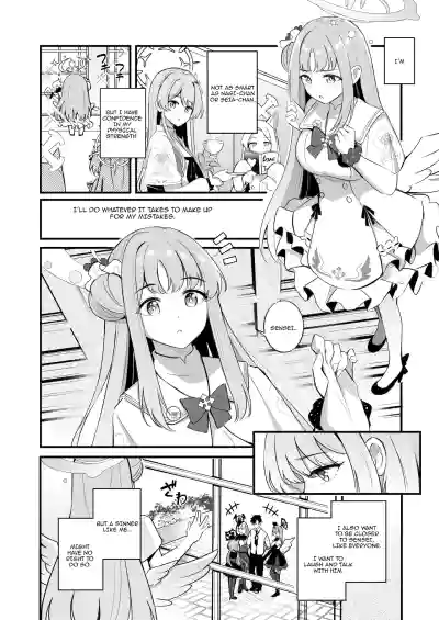 Page 5 of Sensei dake no Mondaiji | Sensei's Exclusive Problem Student