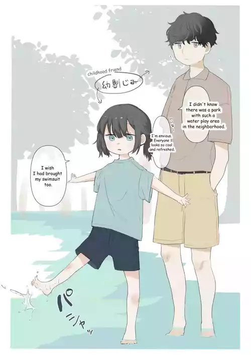 [Sena] Otonananoni Hadaka de Mizuasobi Shichau Onnanoko I Naked girl playing in water [English]