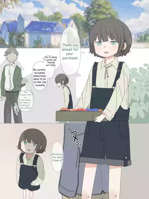 [Sena] Hitosarai ni Atte Zenra ni Mukareru Onnanoko I Kidnapped girl stripped naked [English]