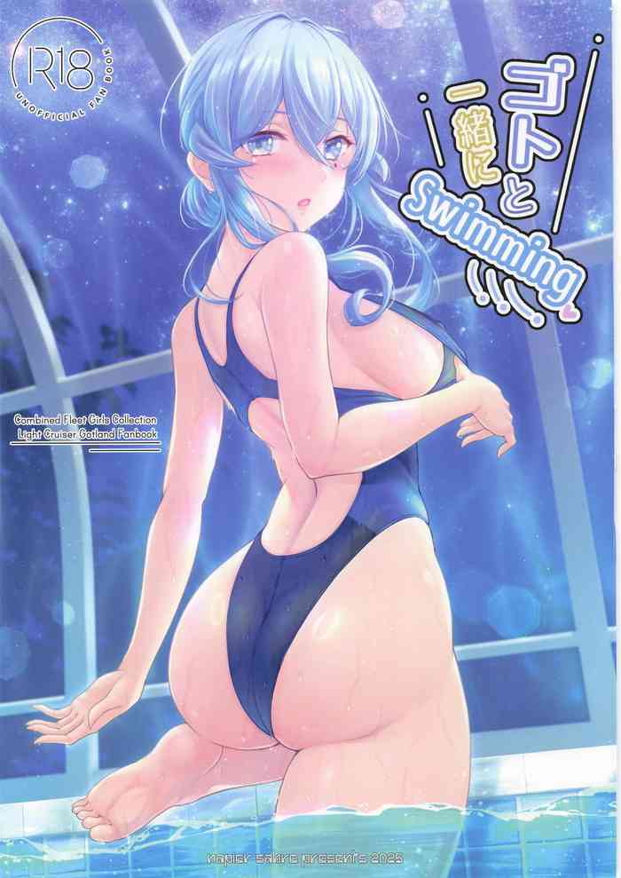 Goto to Issho ni Swimming