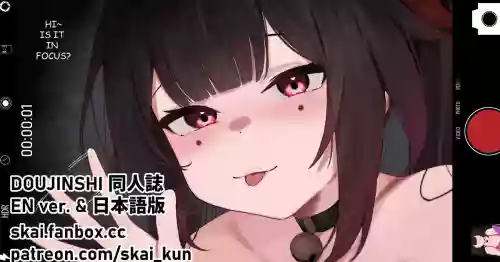 [Skai_kun] Sparkle no Message (Honkai: Star Rail) [English]