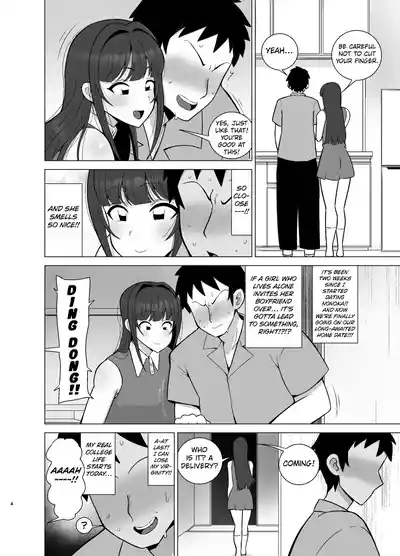 Page 3 of Kanojo no Tomodachi wa Dosukebe Kasshoku Gal
