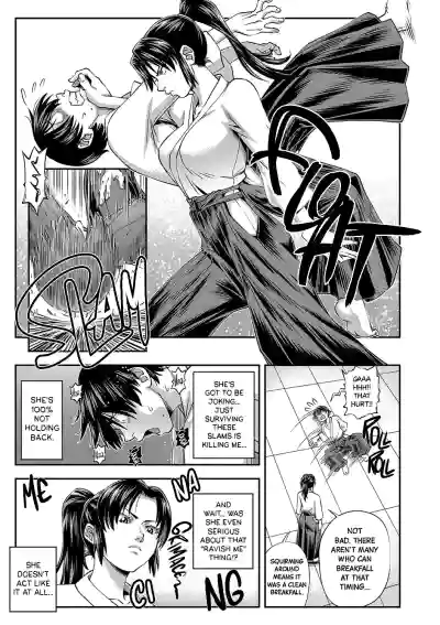 Page 12 of Yareba Yaru Hodo Suki ni Naru | The More We Fuck The More I Fall for You Ch.1-2