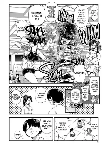 Page 9 of Yareba Yaru Hodo Suki ni Naru | The More We Fuck The More I Fall for You Ch.1-2