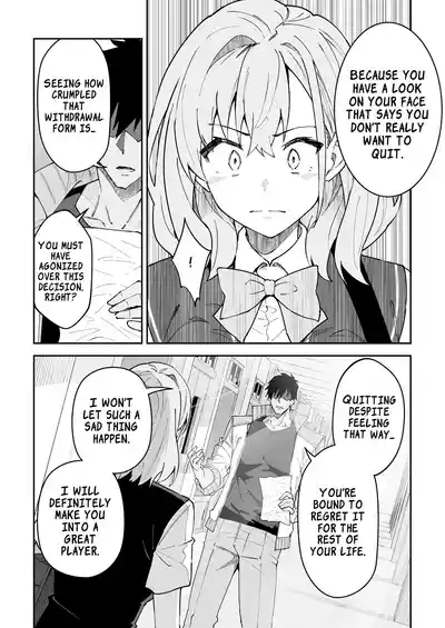 Page 9 of [Syunichi Kansuu (Syunichi)] Gachihame SEX Shidou 4 | Serious SEXual Training 4 [English] [LKK•Scans] [Digital]