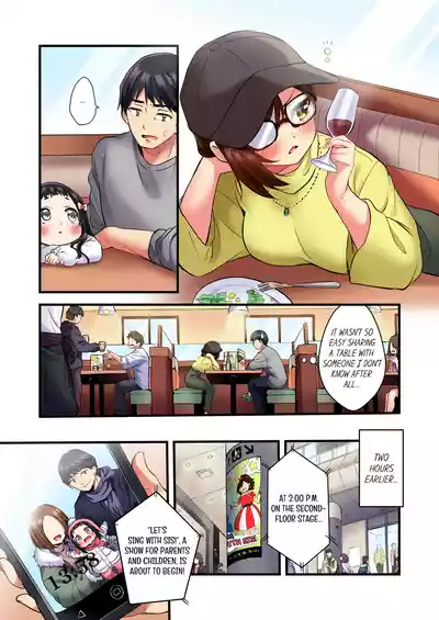 Page 3 of Uta no Onee-san Datte H Shitai ~Konnakao, TV no Mae Minna ni wa Miserarenai yo... | Even an Innocent TV Show Singer Needs Sex Vol. 1-4