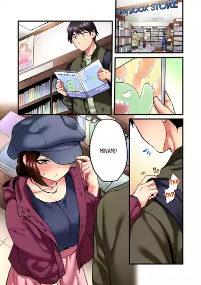 Page 76