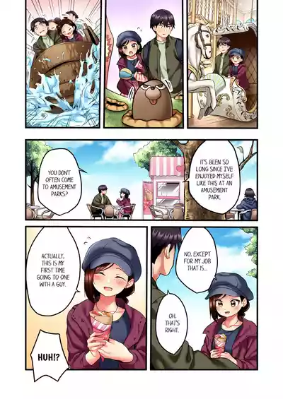 Page 79