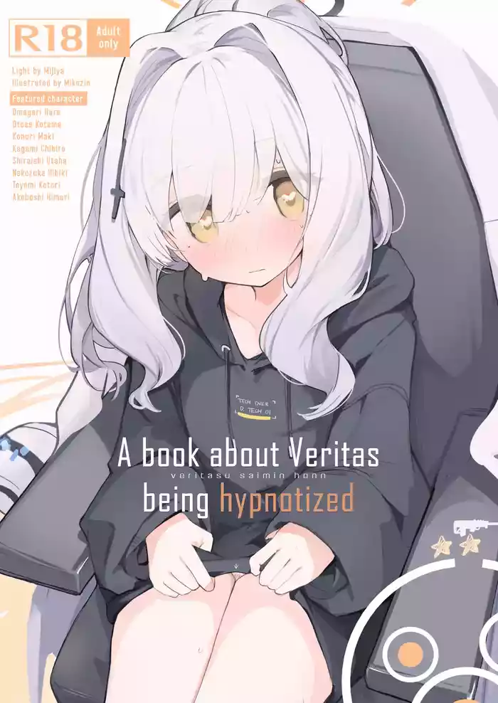 veritasu saiminn honn | A book about Veritas being hypnotized