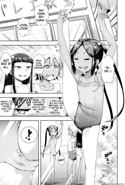 Page 80 of Yacchau no!!