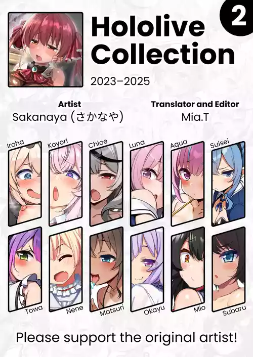 [Sakanaya] Hololive Collection 2 [Mia.Translation]