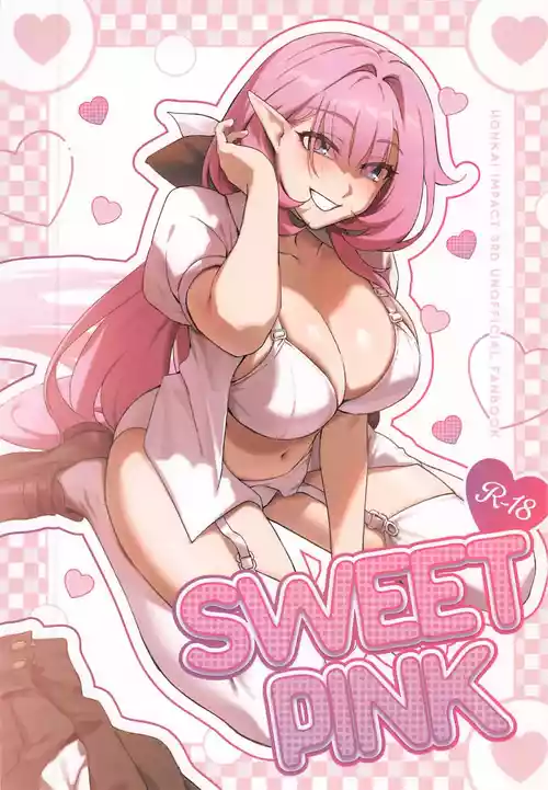 (C107) [Luwen Workshop (Mata Aou Ne)] Sweet Pink (Honkai Impact 3) [Chinese] [黎欧出资汉化]