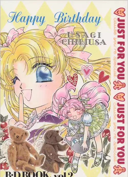 [EASY＆PALELILAC (Izumi Sho, Omori Madoka)] HAPPY BIRTHDAY BOOK vol.2 (Bishoujo Senshi Sailor Moon)