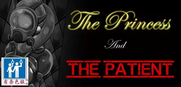 Madeline Story（有条色狼汉化）