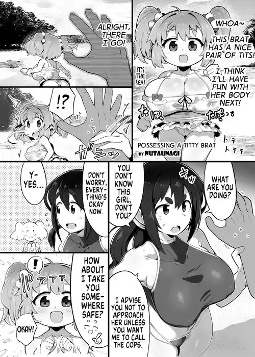 [Hyoui Lover (nutaunagi)] Possessing a Titty Brat (Hyoui Catalog ~Onna no Karada ga Nottorare Makuru Godou Hon~) [English] [GTF]