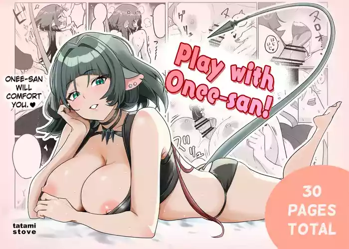 [tatami stove (Tanaka Soune)] Onee-san to Asobo! | Play with Onee-san! (Zenless Zone Zero) [English] [Digital]