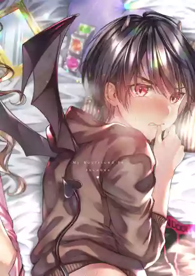 Page 2 of [Umi no Sachi (Suihei Sen)] Watashi no Kare wa Incubus [Digital]