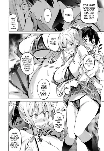 Page 11 of [Takeda Hiromitsu] Sister Breeder [Complete] [English]